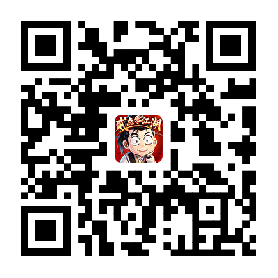 下载二维码